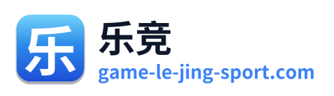 乐竞 Logo